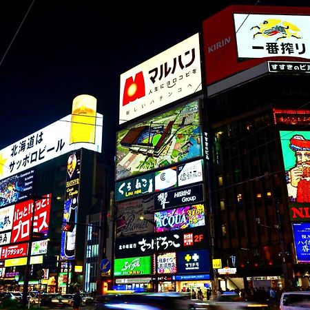 Swanky Hotel Otomo Sapporo Dış mekan fotoğraf