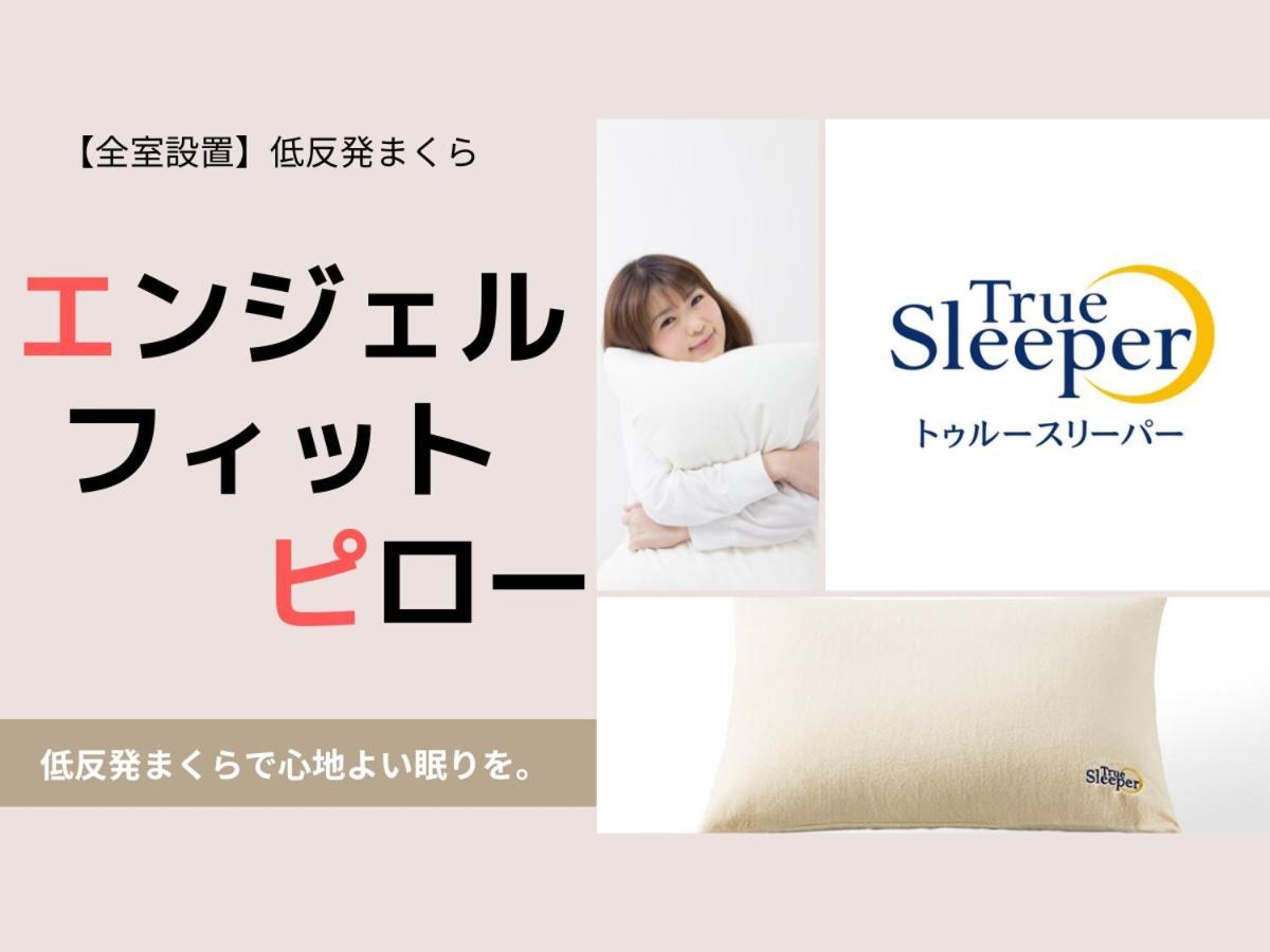 Swanky Hotel Otomo Sapporo Dış mekan fotoğraf