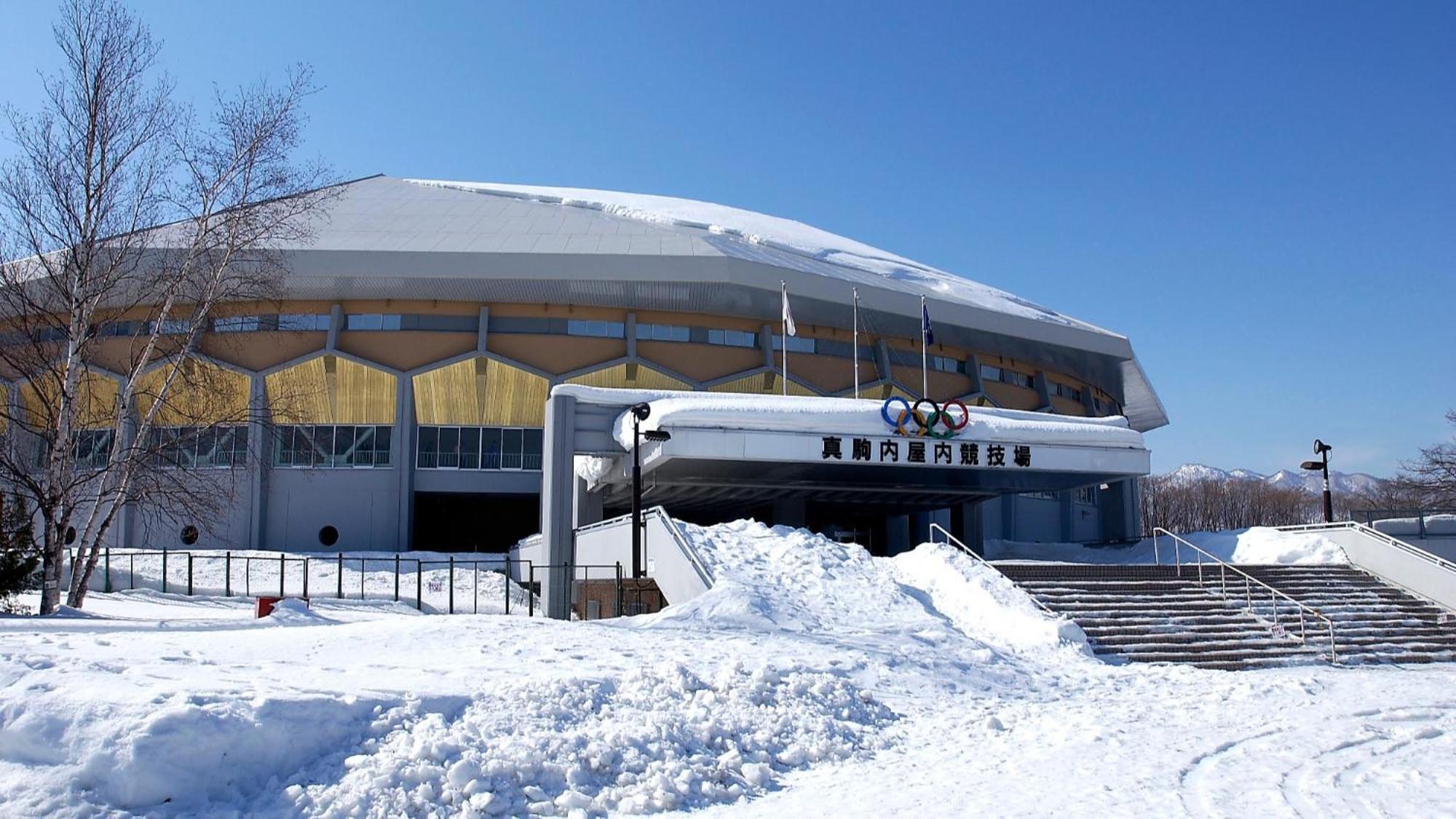 Swanky Hotel Otomo Sapporo Dış mekan fotoğraf