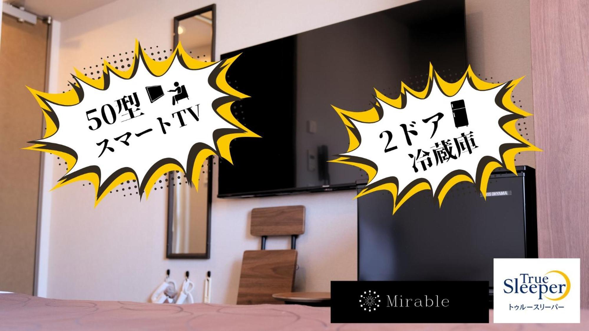 Swanky Hotel Otomo Sapporo Dış mekan fotoğraf