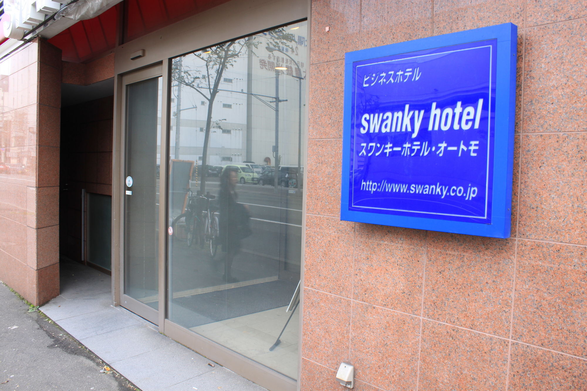 Swanky Hotel Otomo Sapporo Dış mekan fotoğraf